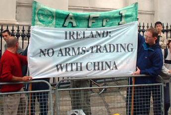 No arms trading with China