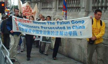 Rescue the Falun Gong
